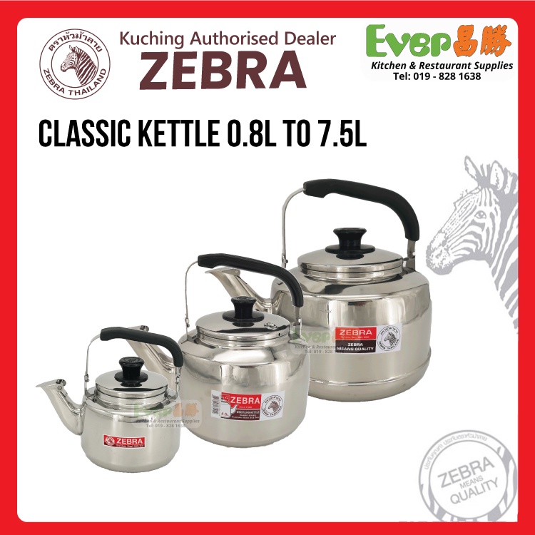 ZEBRA SUS304 Stainless Steel Whistling Kettle / Cerek bunyi (0.8L / 4