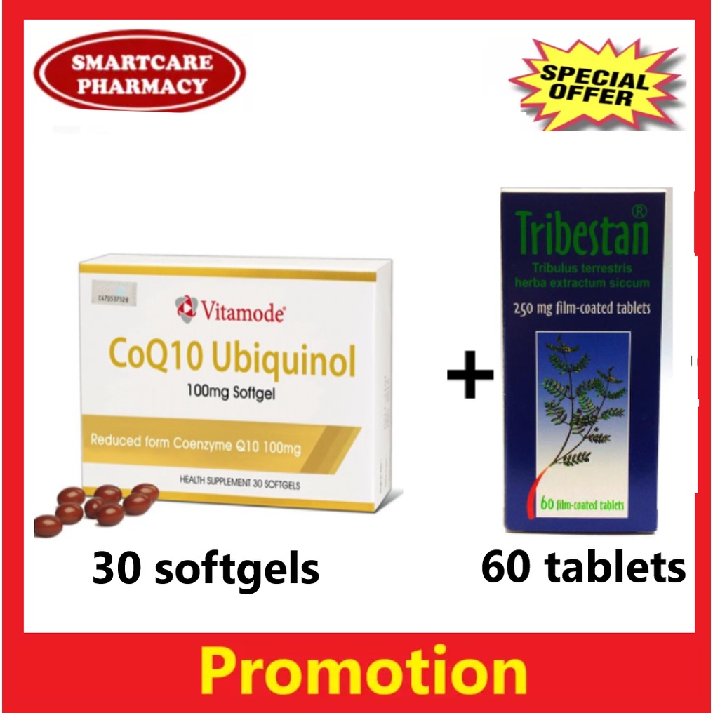 Vitamode Coq10 Ubiquinol 100mg 30S + Tribestan (250mg x 60 Tabs