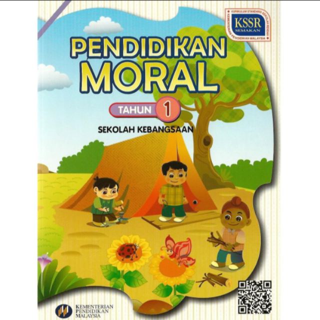 •M•BUKU TEKS PENDIDIKAN MORAL TAHUN 1(SK)🎉SPECIAL SIAP SAMPUL🎊 | Shopee ...