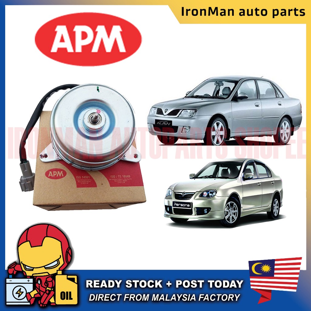 APM AUTOMOTIVE CAR ENGINE PARTS RADIATOR FAN MOTOR PROTON WAJA