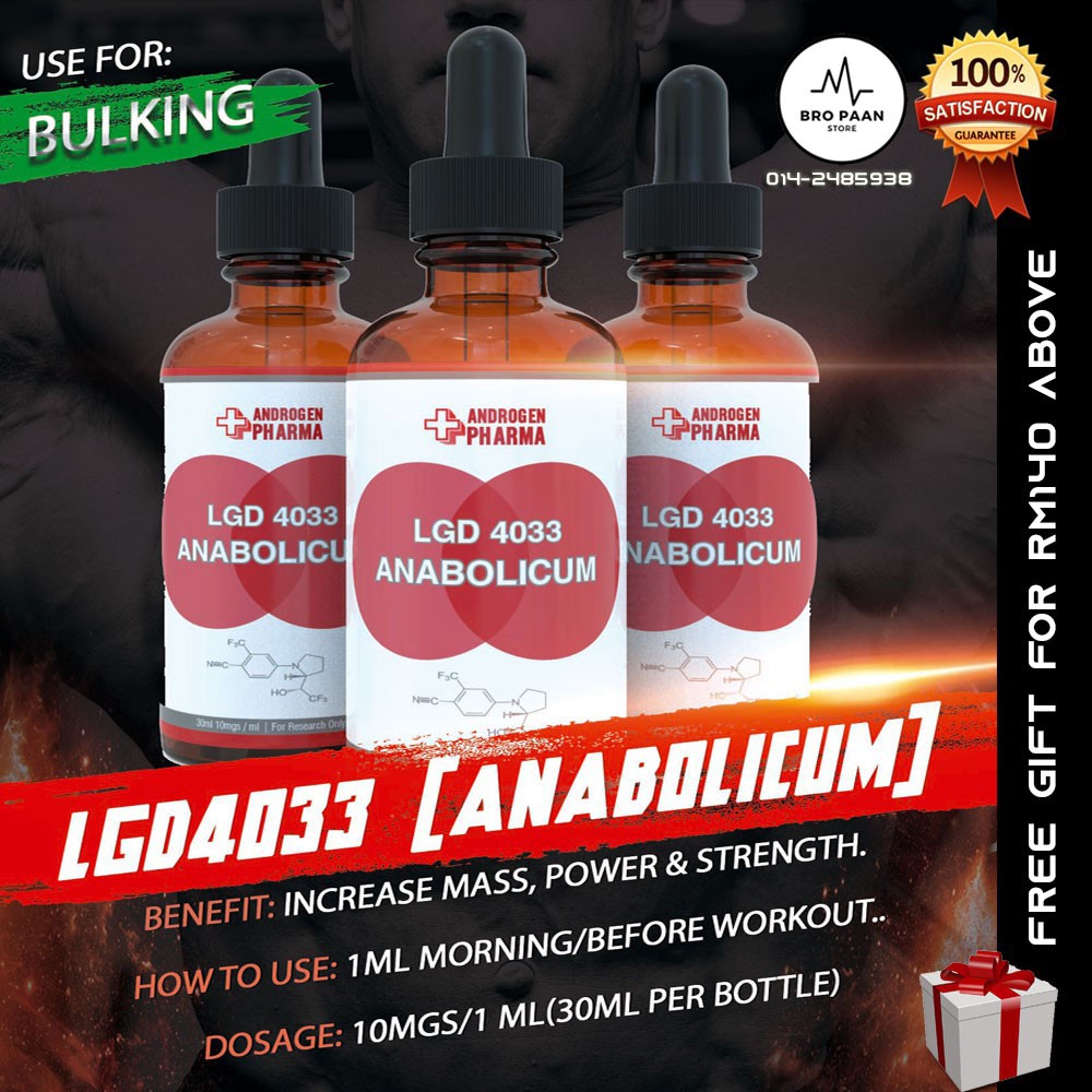 Sarms Lgd 4033 Anabolicum 30ml Sarms Bulking Sizing And Strength Shopee Malaysia 3350