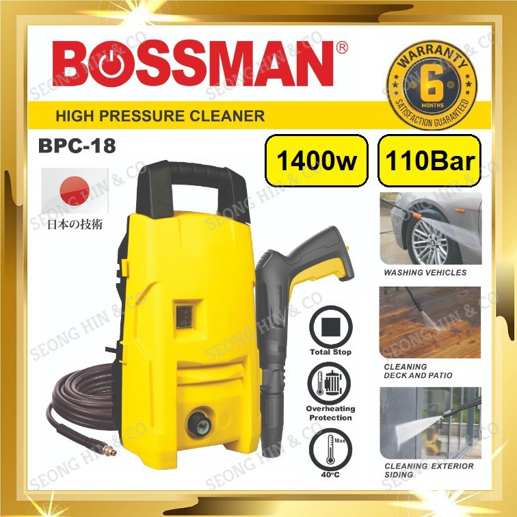 Bossman 1400w High Pressure Cleaner Water Jet waterjet BPC117 BPC18 ...