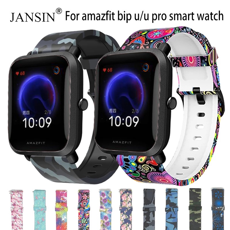 Amazfit bip cheap bit