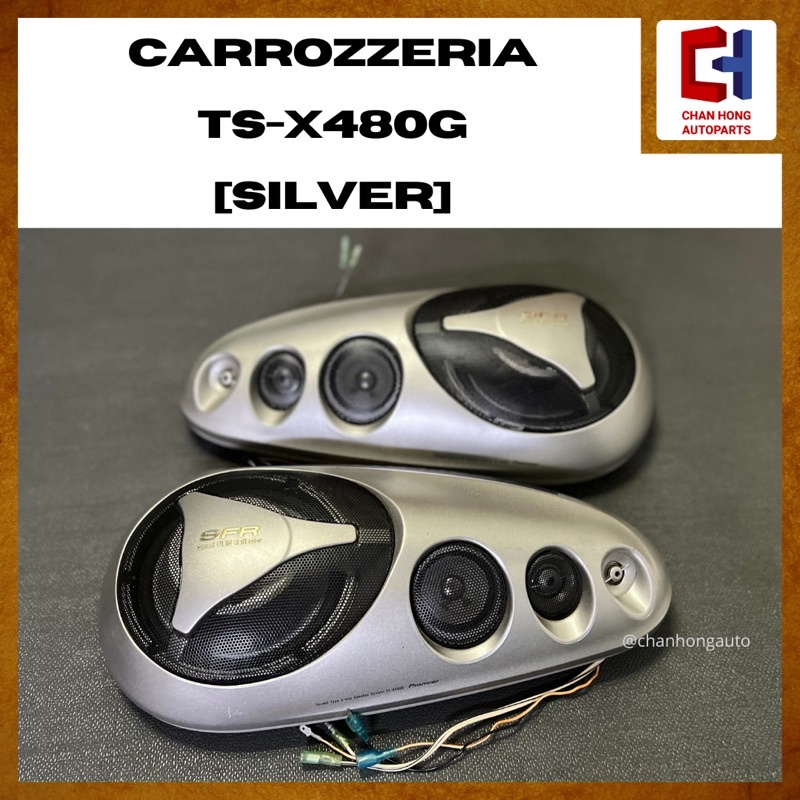 Pioneer Carrozzeria TS-X480G Sealed Type 4-Way Speaker