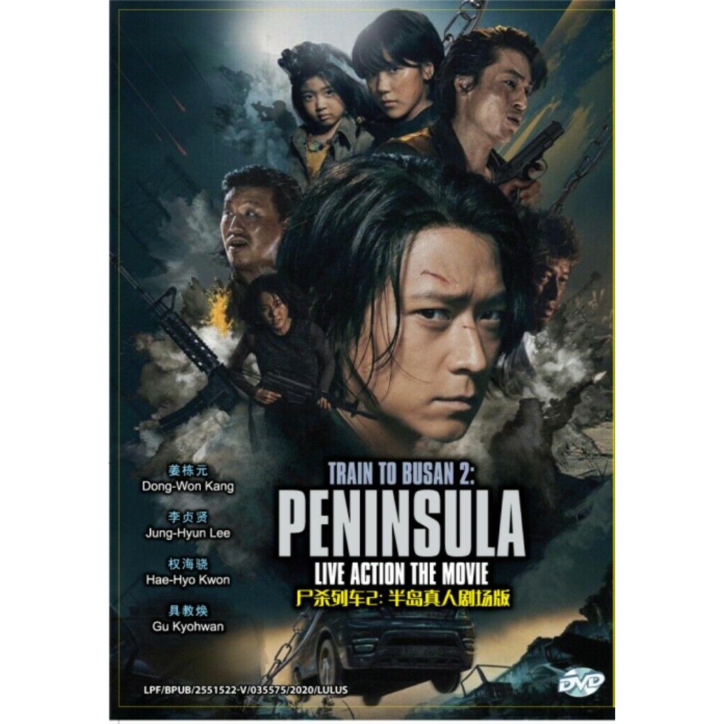 Korean Horror Movie DVD Train To Busan 2 Peninsula 2 2020