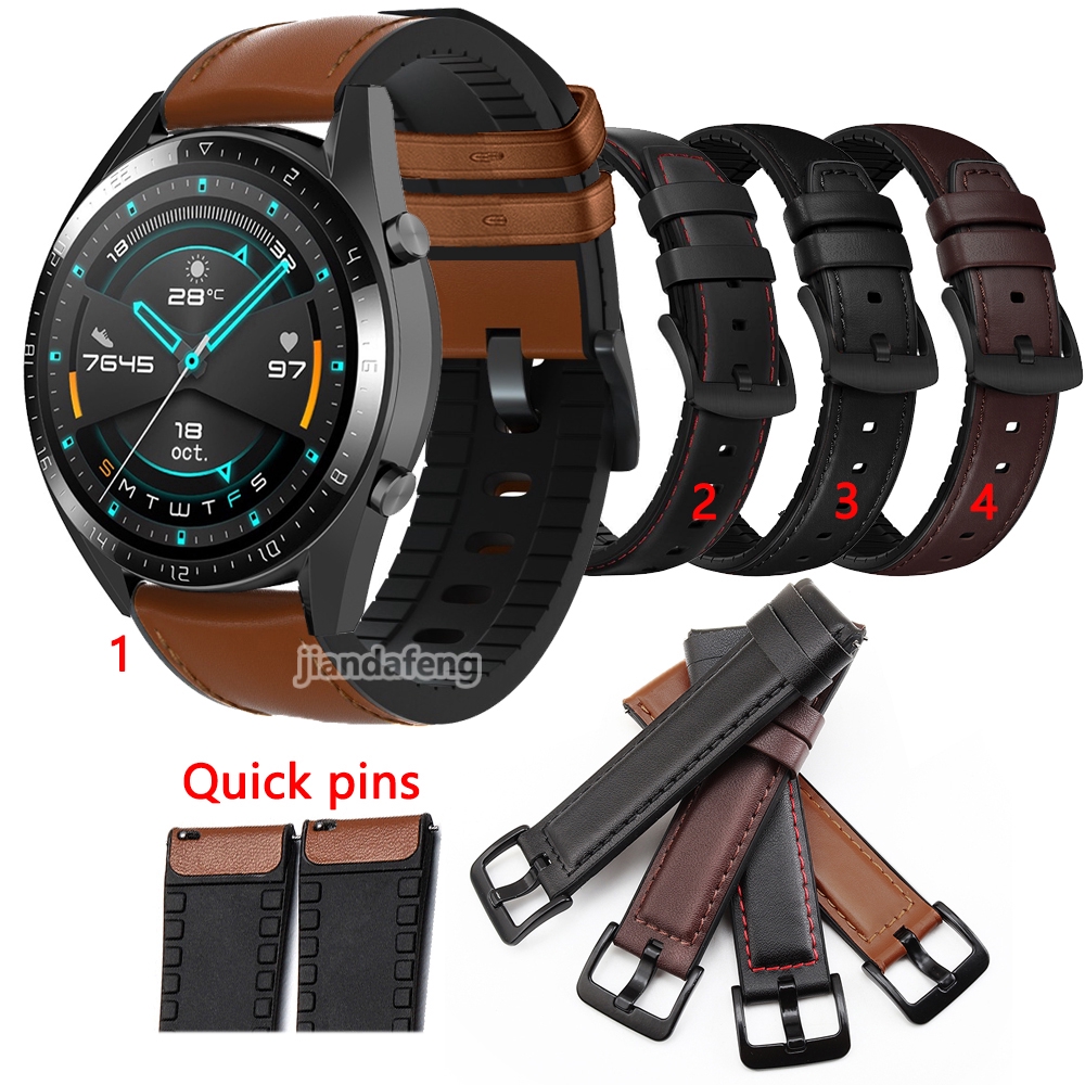 Huawei watch gt2 waterproof hot sale