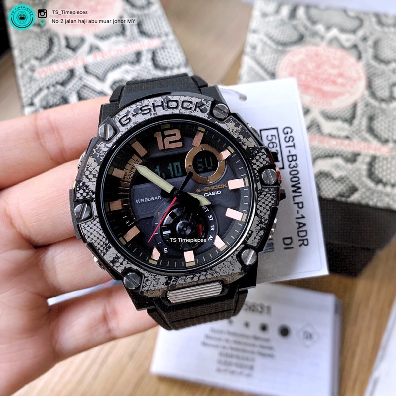 G SHOCK G-Steel Wildlife Promising Tentative Series GST G SHOCK G-Steel Wildlife Promising Tentative Series GST