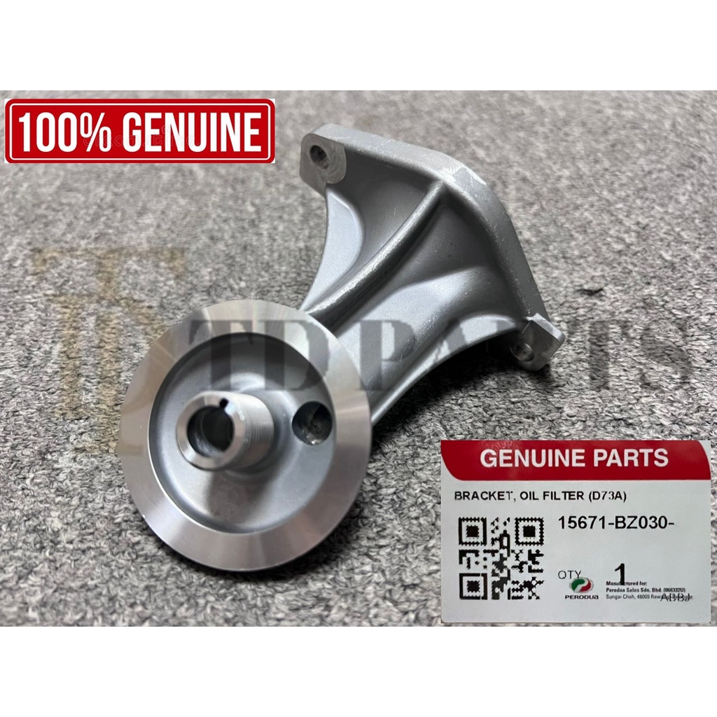 100 GENUINE PERODUA MYVI OLD 1.3 OIL FILTER BRACKET HOUSING 15671