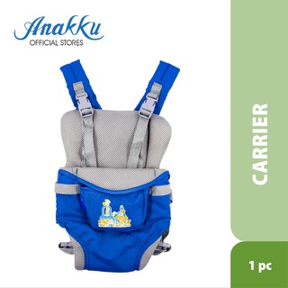 Anakku sales baby carrier