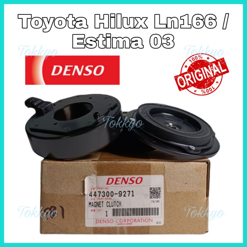 DENSO マグネットクラッチ 447300-9271 DENSO マグネットクラッチ 447300-9271 883301200 (88330