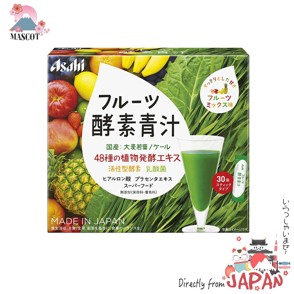 ASAHI Young Barley Leaves Fruit & Enzyme Aojiru Powder 30 sticks from
