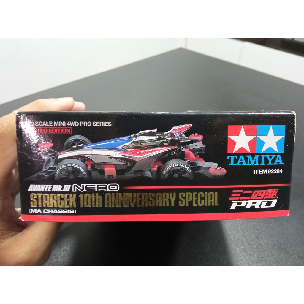 Tamiya mini 4WD] Stargek 10th Anniversary Special Avante Mk