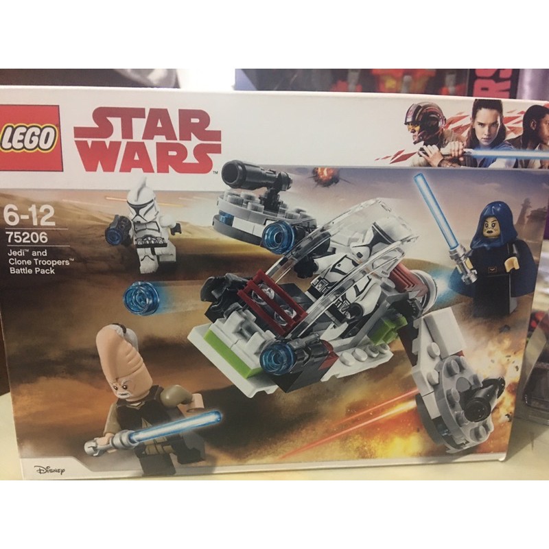 Lego 75206 clearance