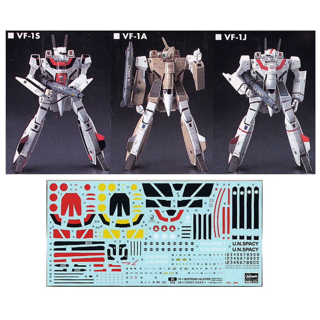 Hasegawa Macross 1/72 - VF-1 (A J S) Battroid Valkyrie model kit not ...