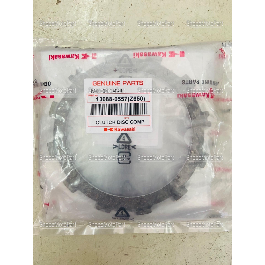 KAWASAKI CLUTCH PLATE PLAT / IRON SET Z650 Z 650 Z750 / Z800 Z 800