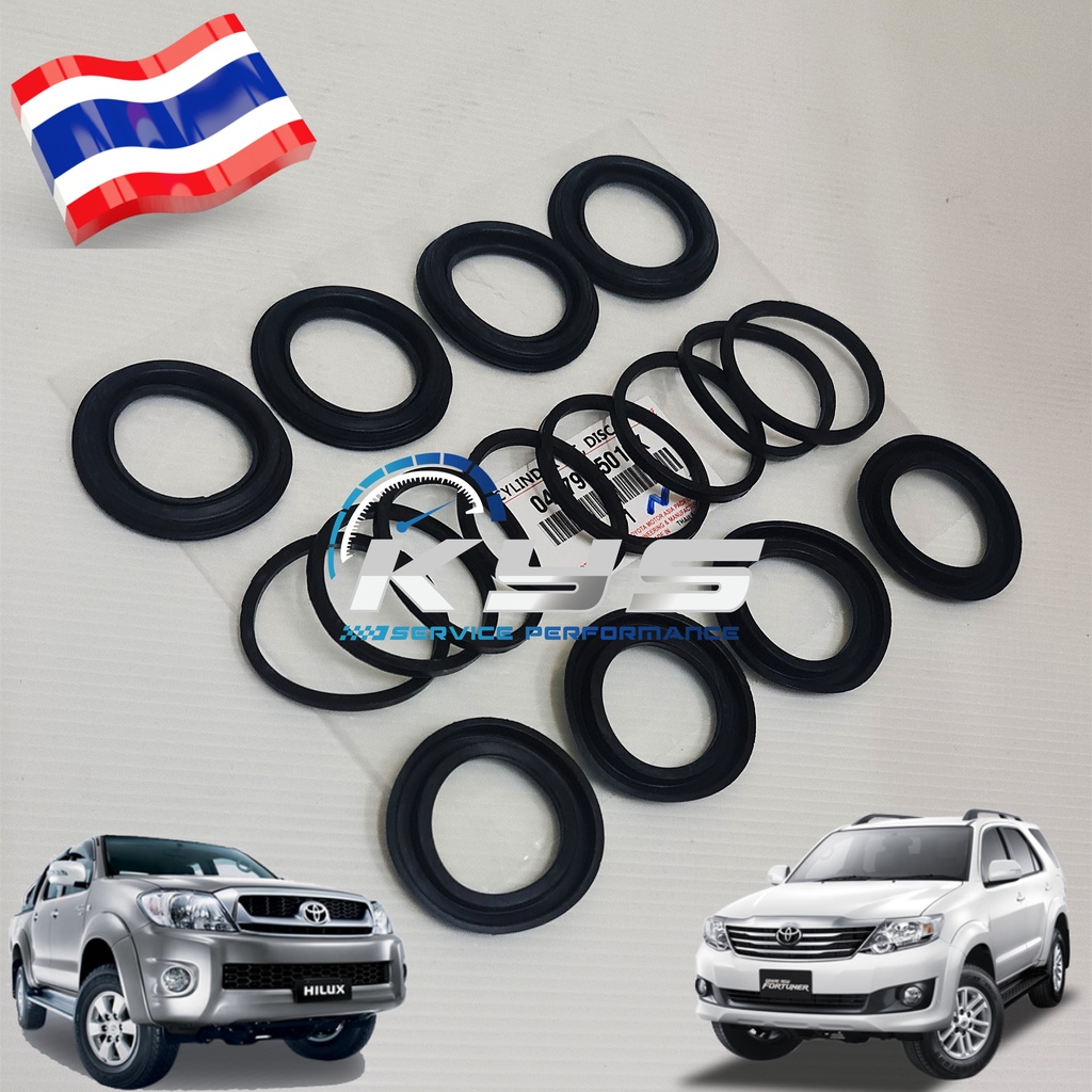 FRONT DISC BRAKE CALIPER REPAIR SEAL KIT TOYOTA HILUX VIGO 2.5/3.0