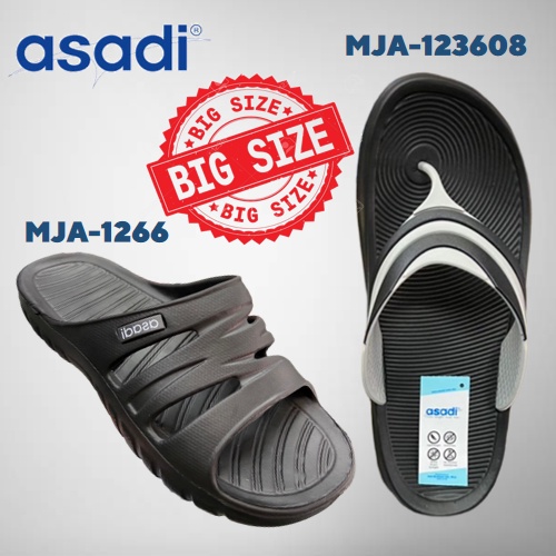 asadi slipper