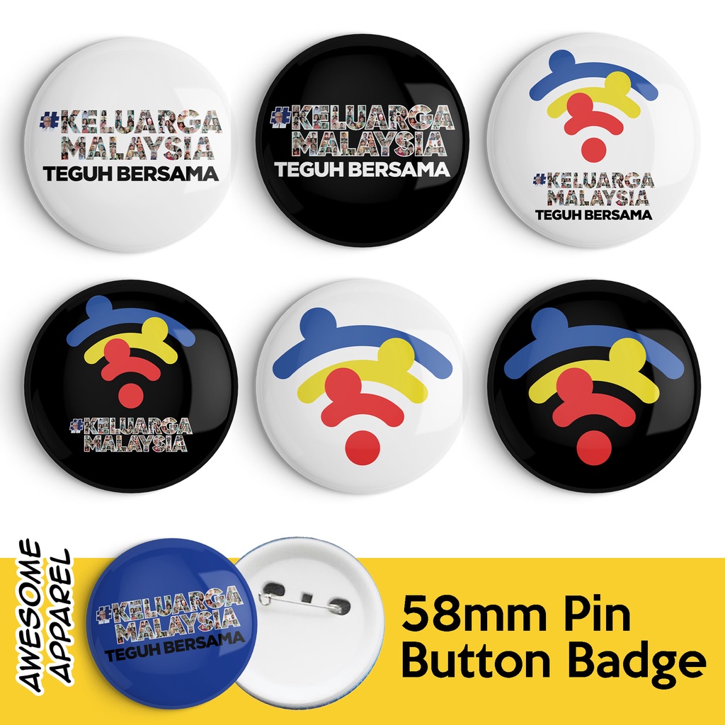 Keluarga Malaysia Designs 58mm Button Badge with Pin (Z391-Z397 ...