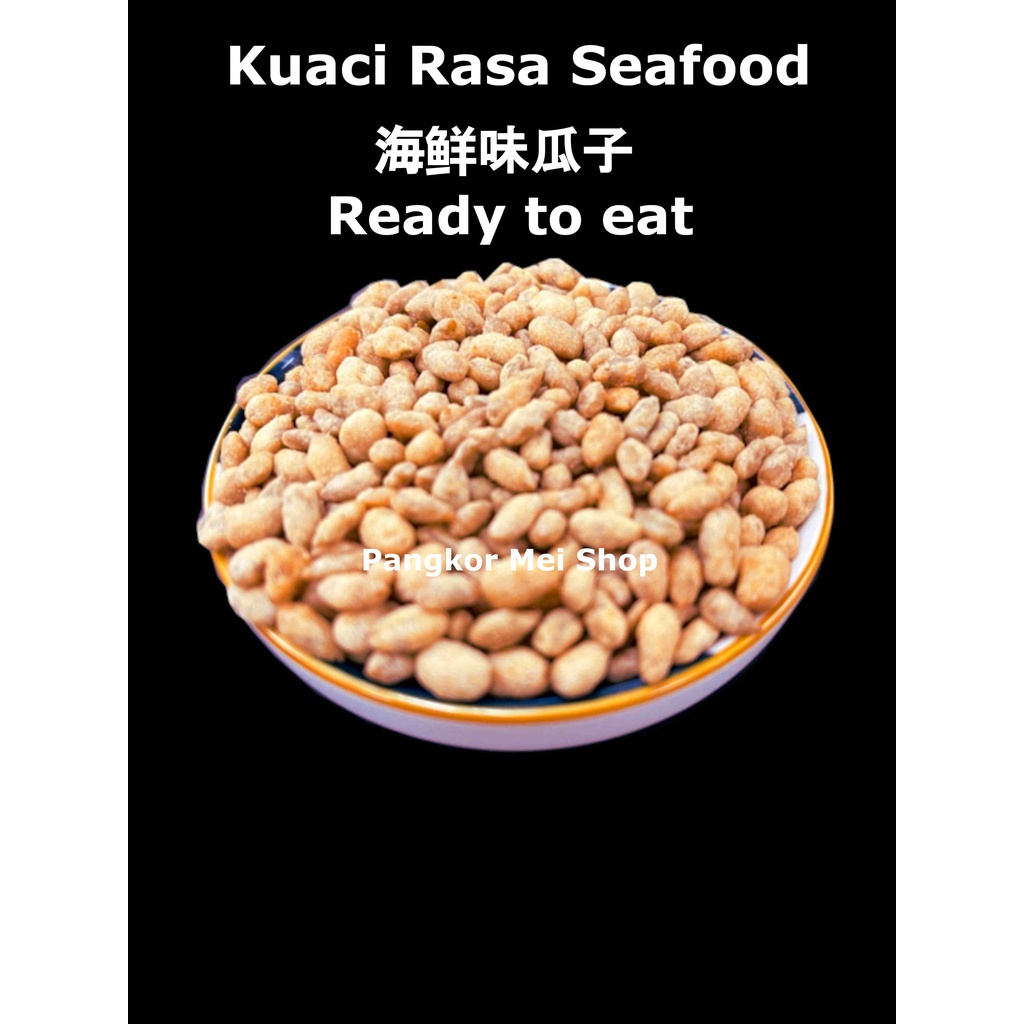 Kuaci Rasa Seafood 100GM / 海鲜味瓜子 100GM | Shopee Malaysia
