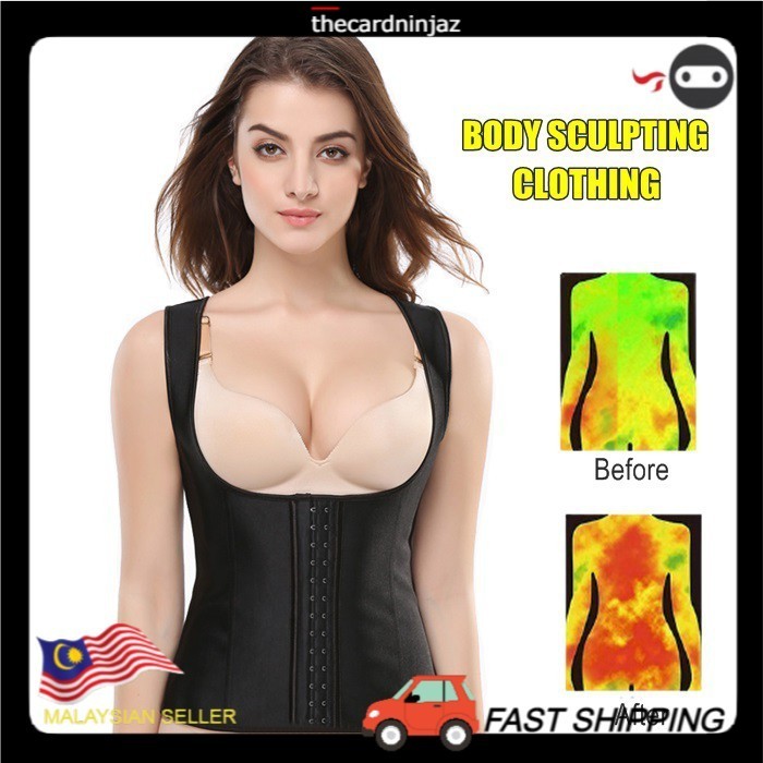 Womens Vest Sculpting Latex main image 1
