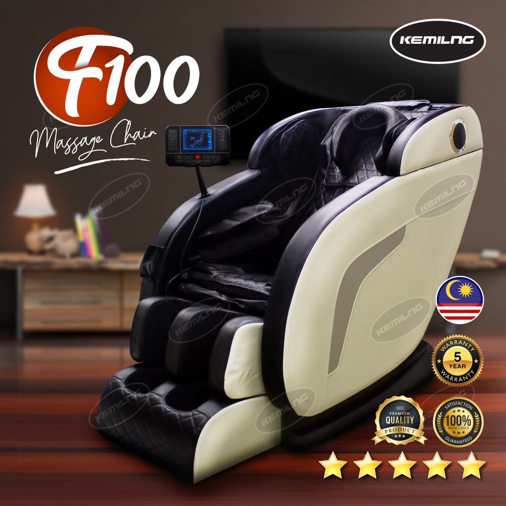 MULTI FUNCTION ELECTRIC RELAX 4D LUXURY ZERO GRAVITY MASSAGE CHAIR