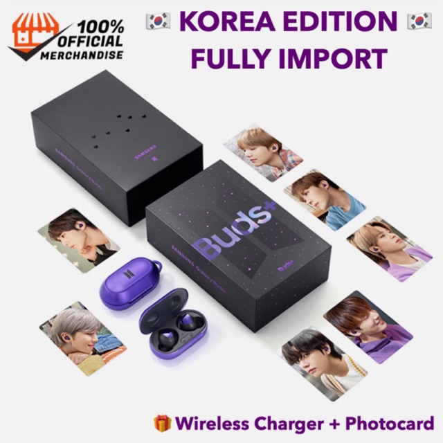 Bts galaxy 2025 buds release date