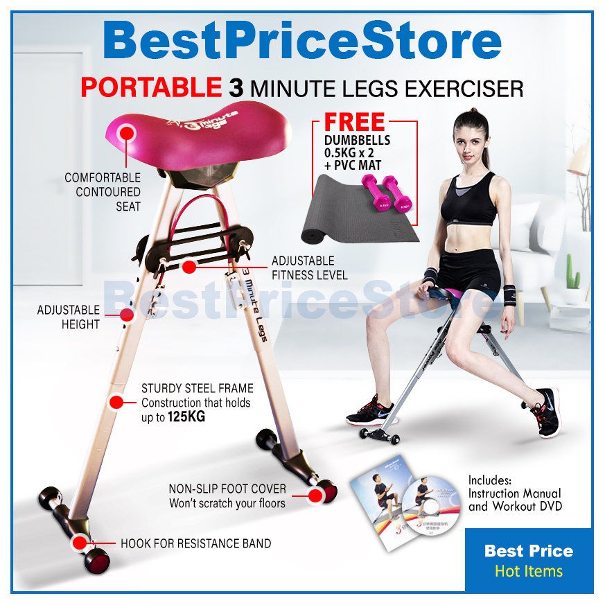 BPS 3 Mins Leg Fast 3 Minutes Leg Slimming Fat Burning Sexy Shape