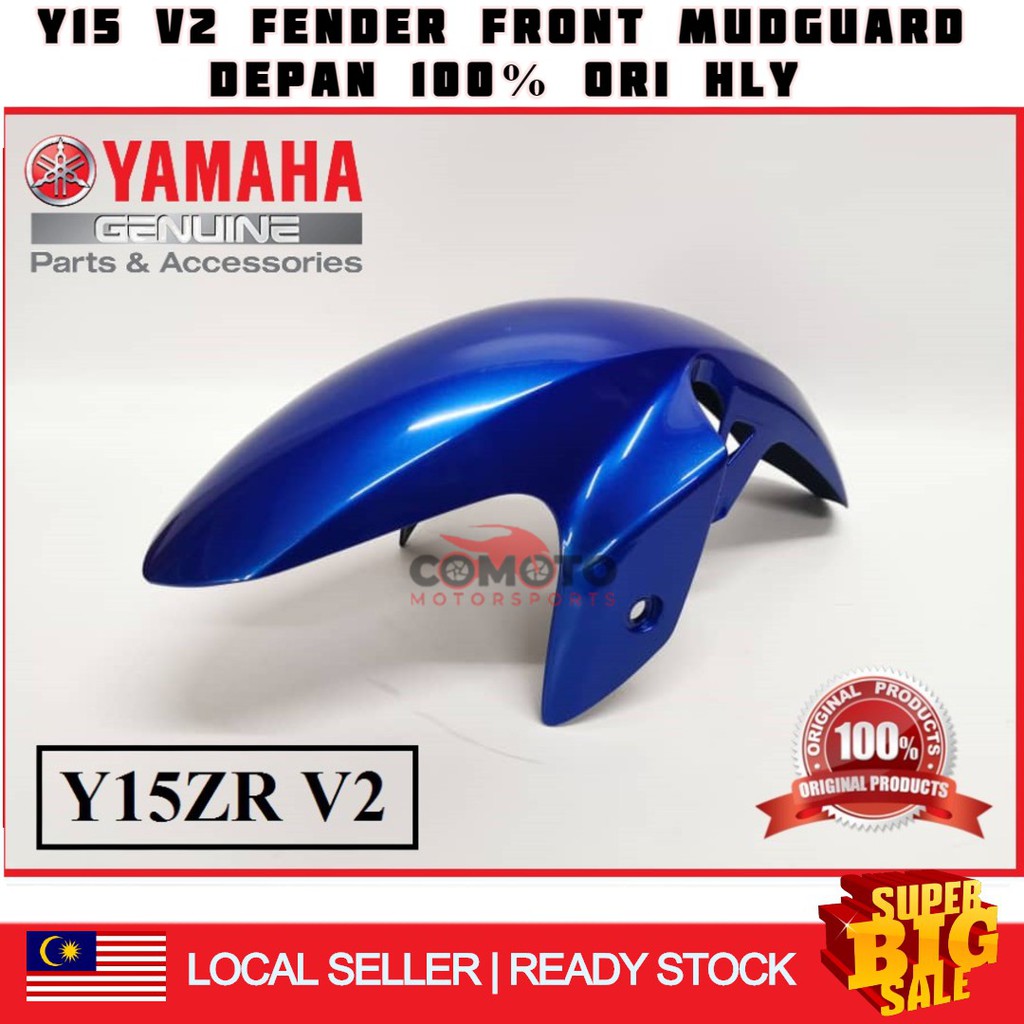 Mudguard hotsell depan y15zr