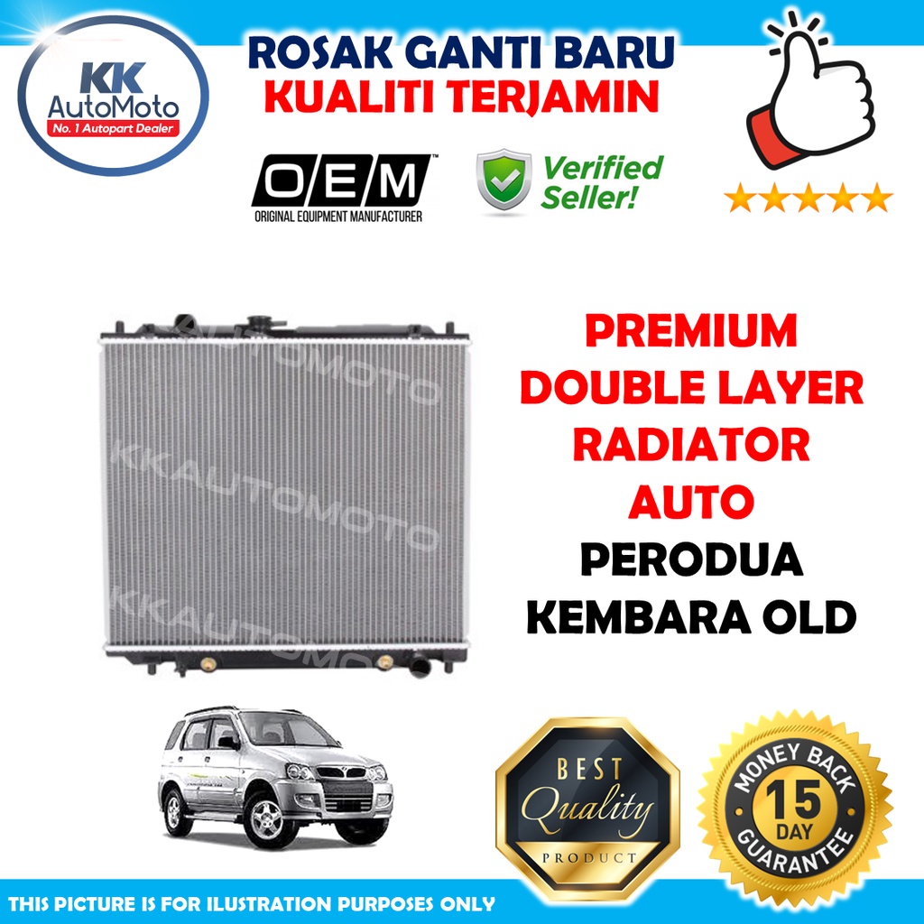 Perodua Kembara Old Premium OEM Double Layer Radiator Tangki Air ...