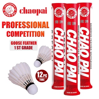 Chao Pai Badminton Feather Shuttlecock Bulu Tangkis - Red (12 Pcs ...