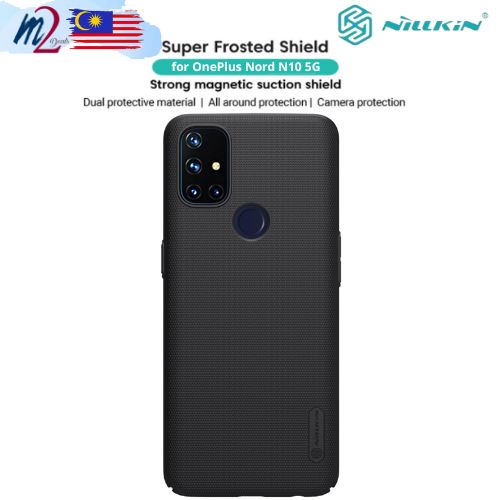 Nillkin Super Frosted Shield Matte Cover Case For Oneplus Nord2 5gce 5gce2 5gce2 Lite 5gn10 9970