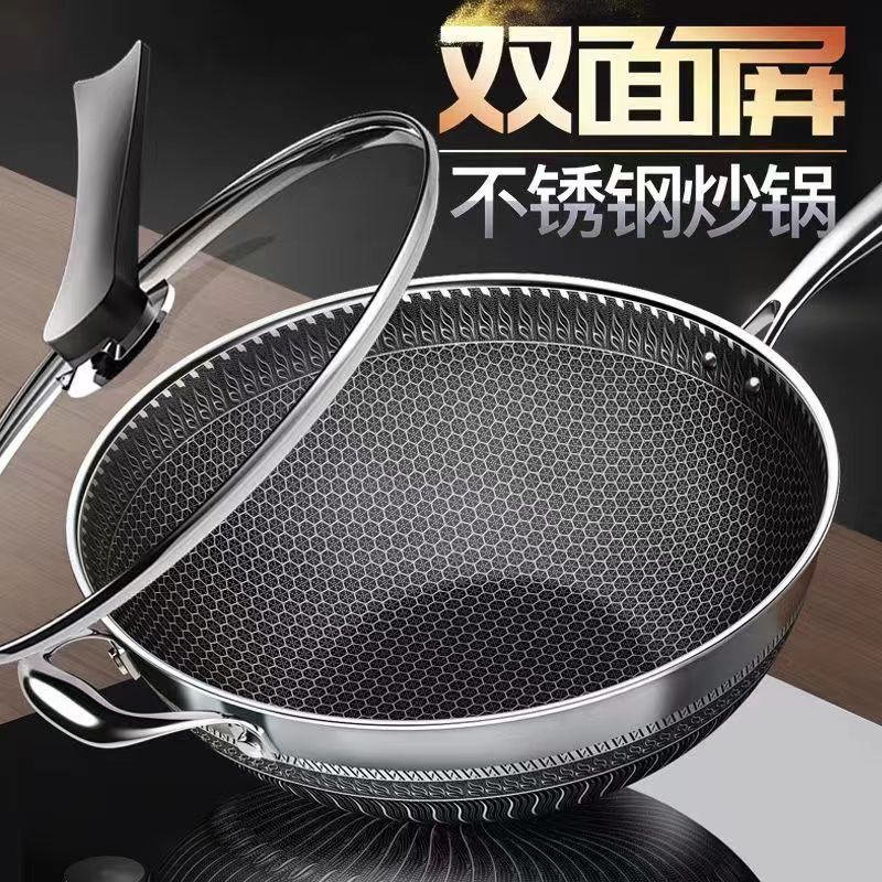 Double Sided 316 Stainless Steel Wok Household Non Stick Wok Uncoated