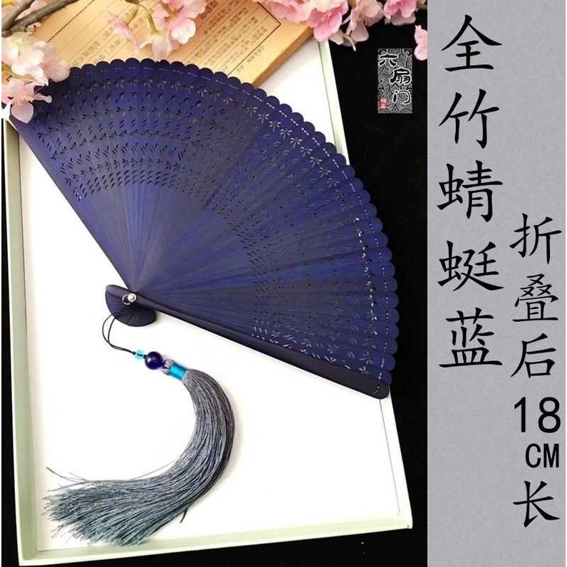 4-4discount-titanium-alloy-folding-fan-ugyen-iron-fan-boys