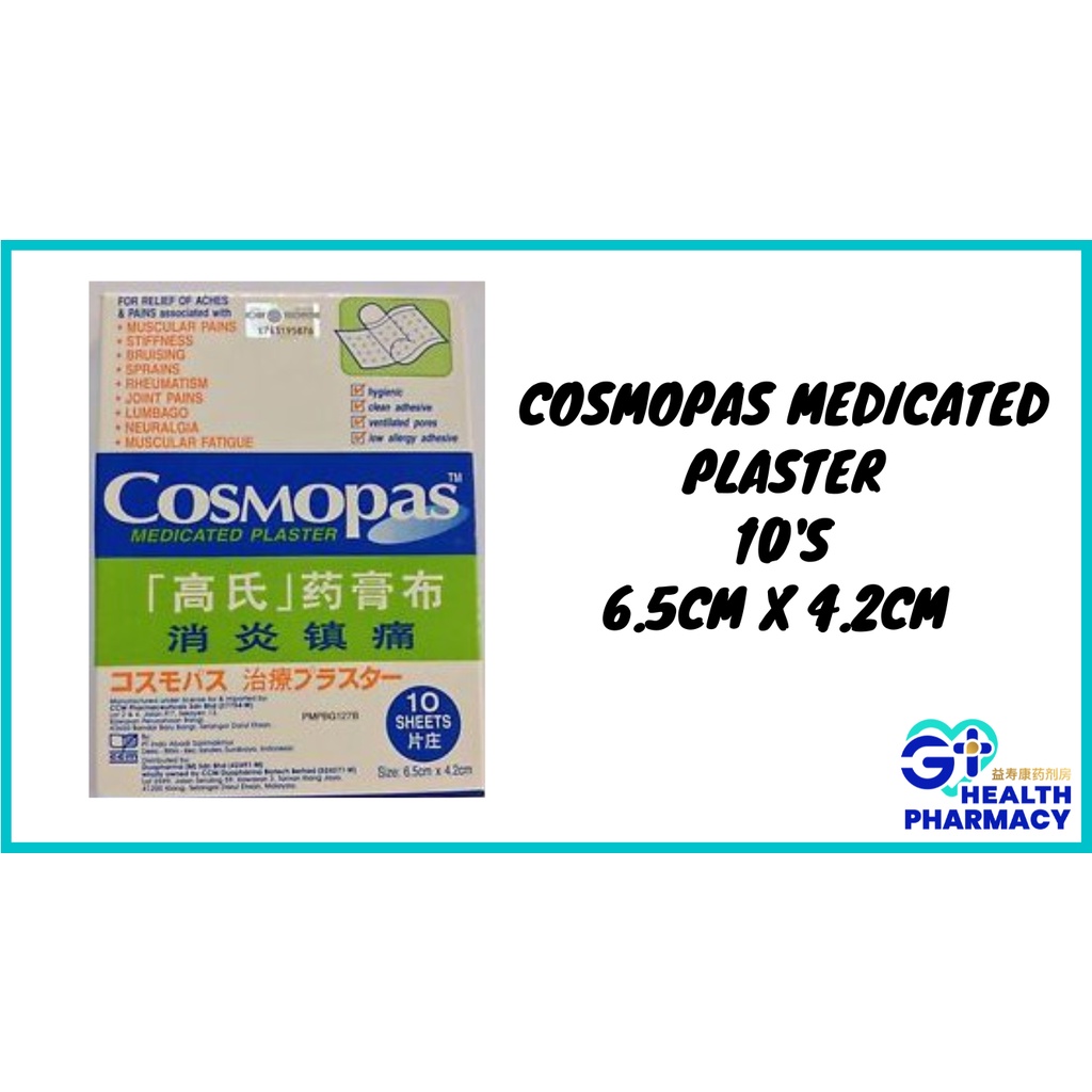 medicated chappals for ladies