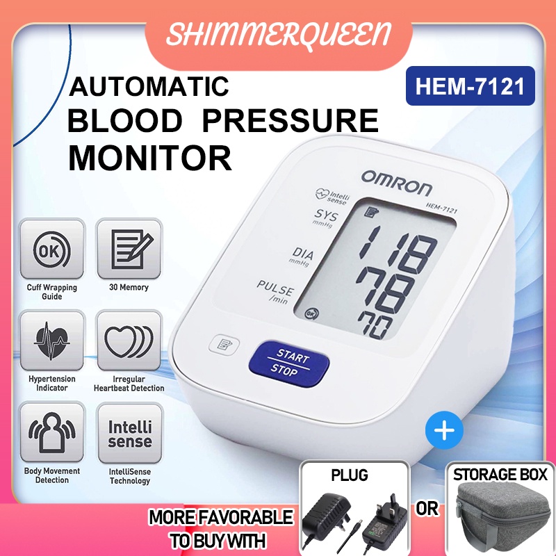 Ready🔥 Omron HEM7121 Blood Pressure Monitor Fully Automatic Standard