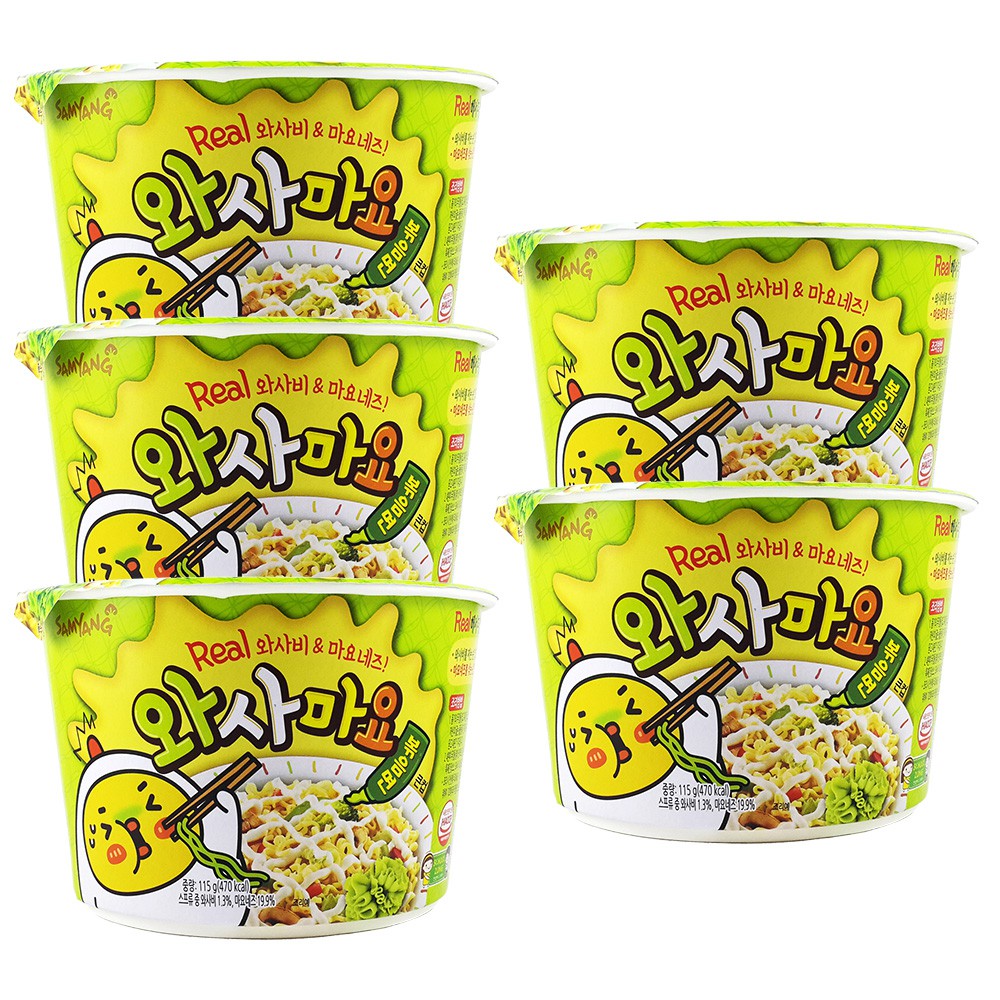 Samyang Wasabi Mayo Ramen Noodle Big Bowl (5x115g) Shopee Malaysia
