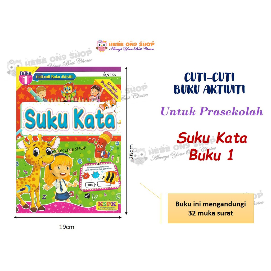 Cuti Cuti Buku Aktiviti Suku Kata Untuk Prasekolah Aktiviti Menuju Kejayaan Aneka Buku Tadika