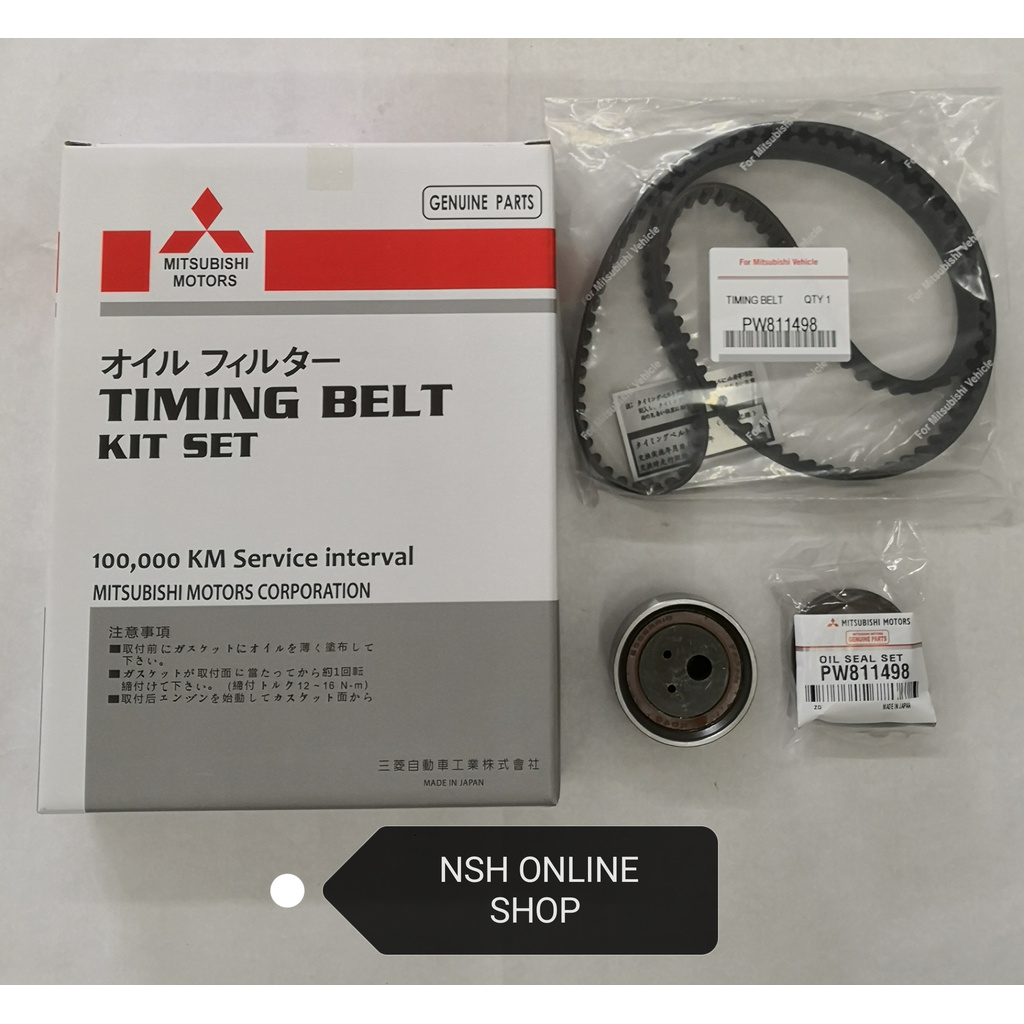 Timing Belt Kit Set for Proton Gen-2 Persona Saga BLM FL Exora CPS Waja ...