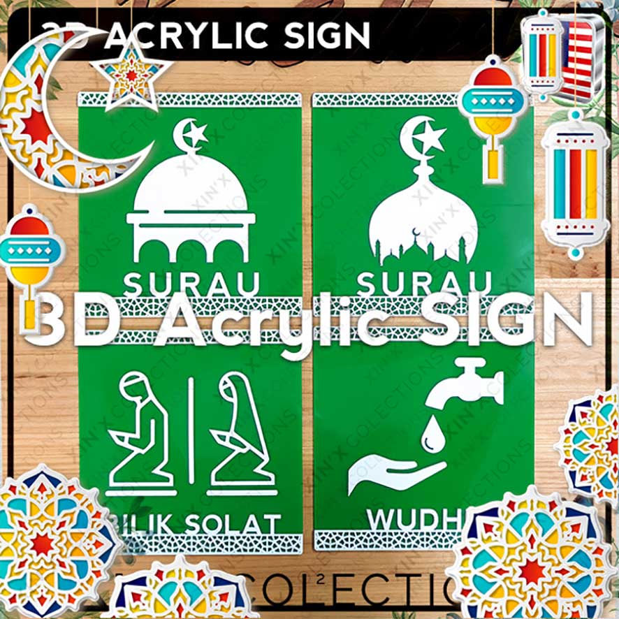 PREMIUM 3D Acrylic Sign Surau Bilik Solat Sembayang WUDHU Prayer ROOM ...