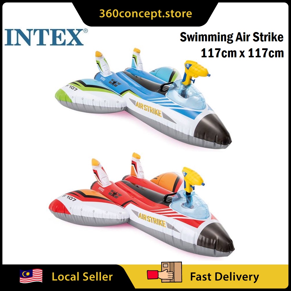 INTEX Water Gun Air Plane Ride-On Summer Toy Inflatable Pool Float ...