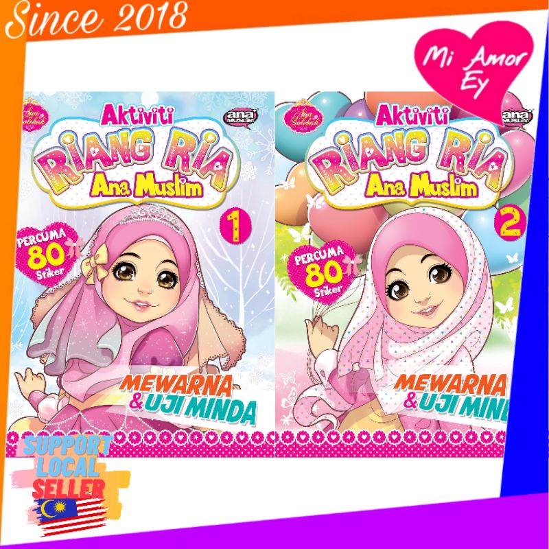 Buku Aktiviti Riang Ria Ana Muslim Buku Aktiviti Tadika And Stiker Prasekolah Shopee Malaysia