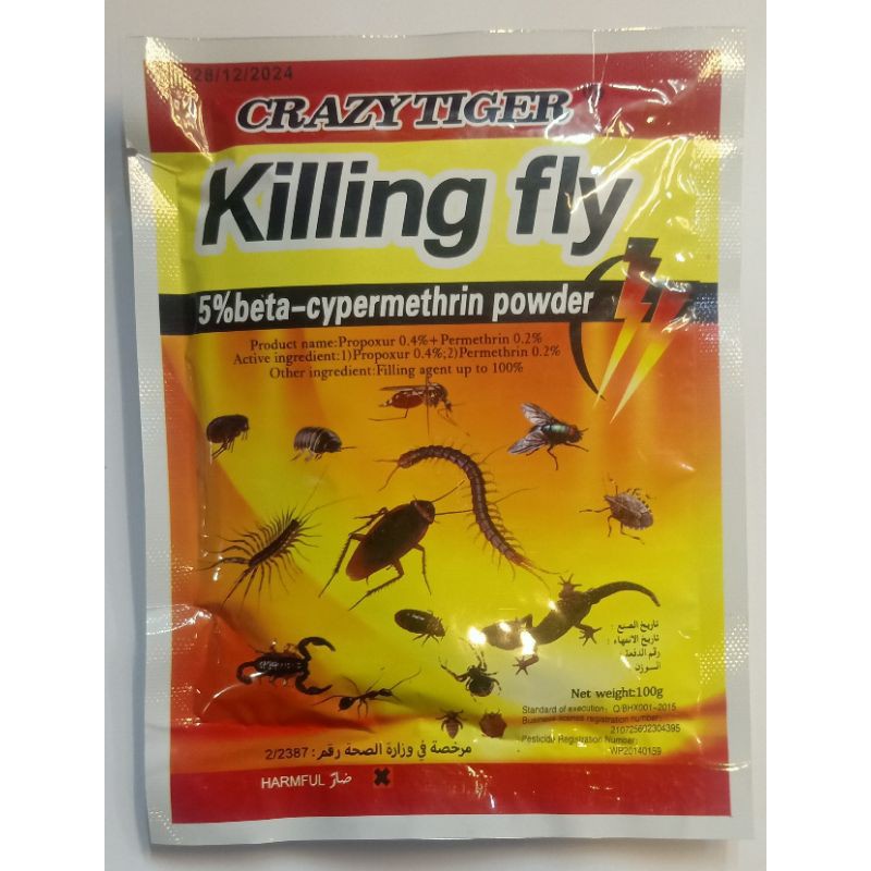 杀虫粉 蚂蚁粉 蟑螂粉 壁虎 除灭虱子药 跳蚤粉 蜈蚣粉 CRAZY TIGER KILLING FLY INSECTICIDE POWDER ...