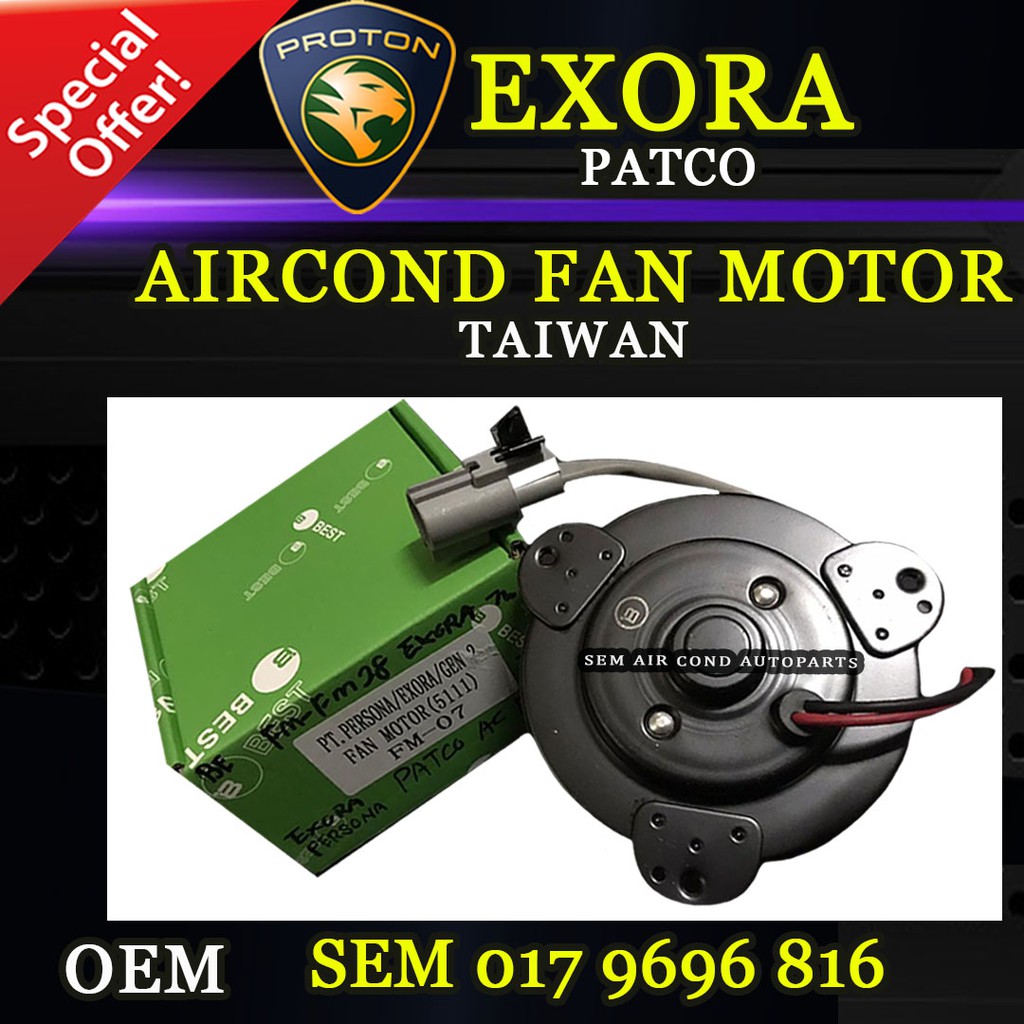 PROTON EXORA PATCO TYPE OEM TAIWAN AIRCOND FAN MOTOR (CAR A/C SYSTEM ...