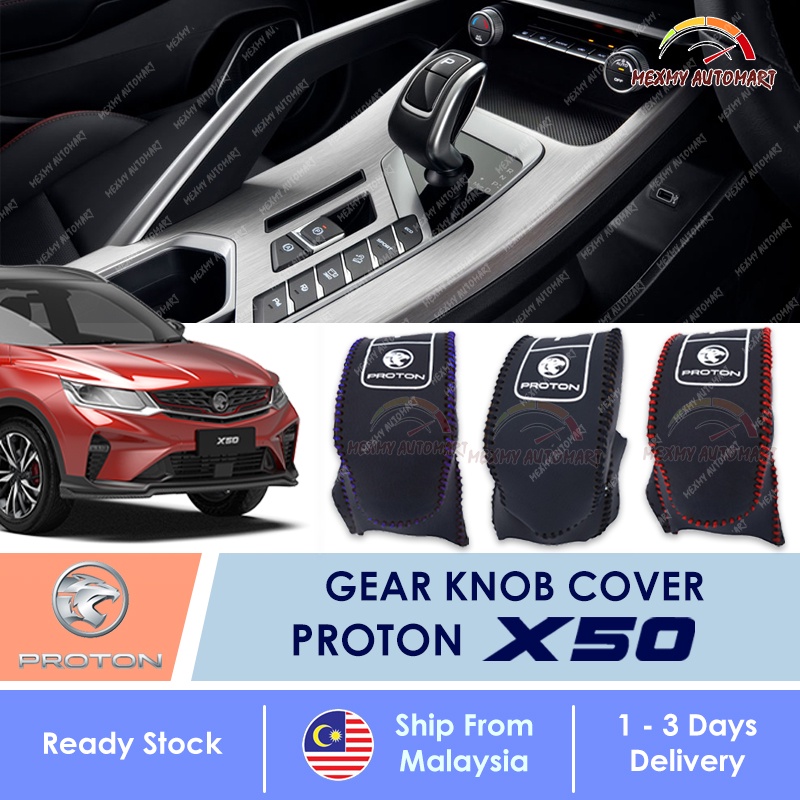 Proton X50 2025 2024 Gear Knob Cover Leather Car Accessories Interior ...