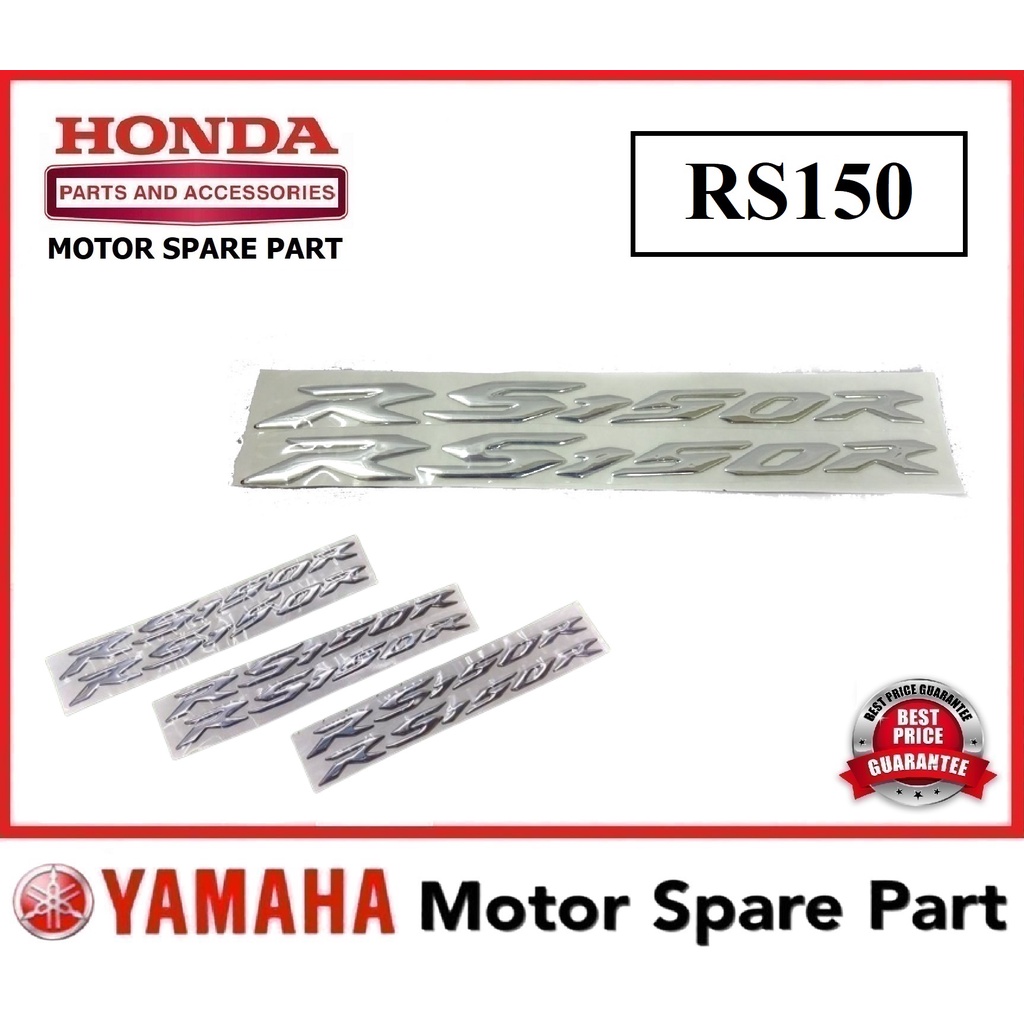 HONDA RS150 EMBLEM LOGO 0 STICKER STRIPE BODY SET LOGO RS-150 RS 150 ...
