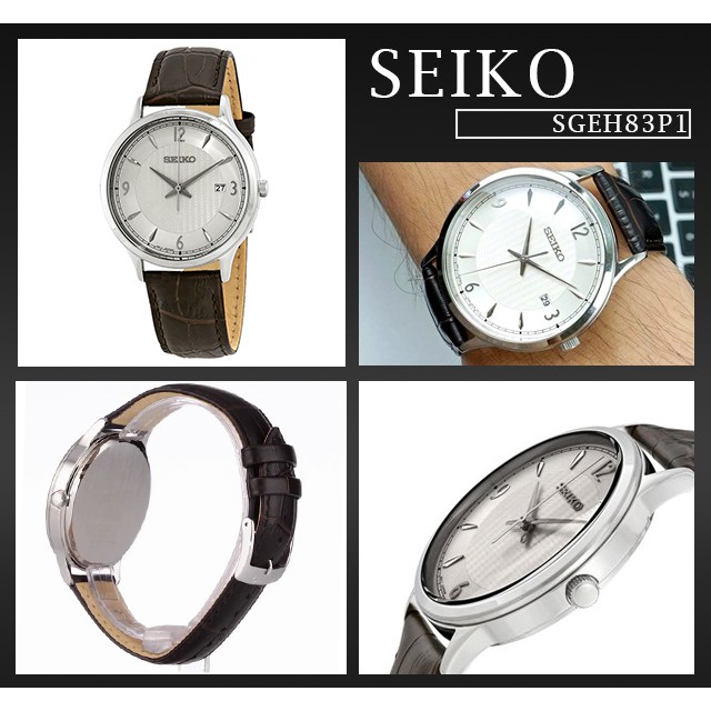 Seiko Men s Classic Brown Leather Quartz Watch SGEH83P1