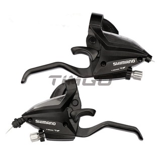 Shimano 8 speed v brake deals shifter