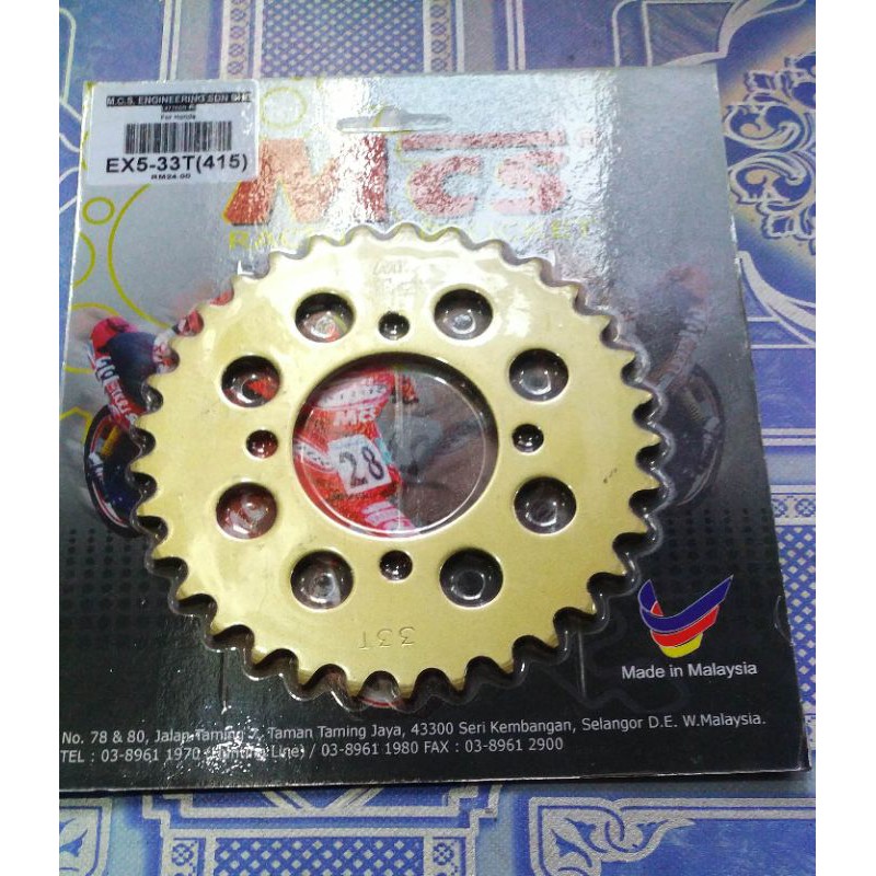 MCS 415 REAR SPROCKET HONDA EX5 BONUS 110 SPORT SPOKET BELAKANG (23T ...