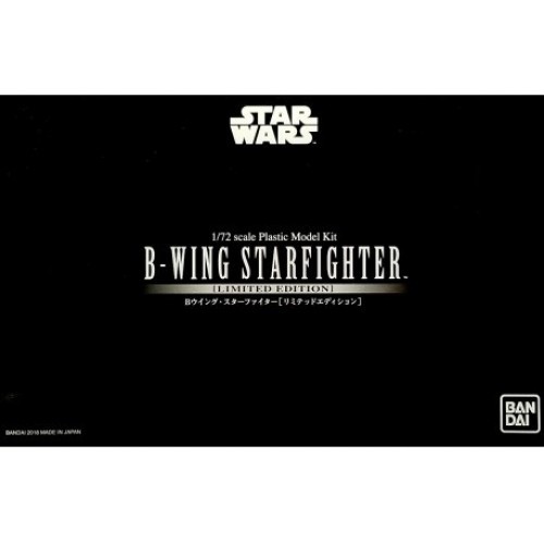 Star Wars 1/72 B-Wing Starfighter Bandai Limited Edition) | Shopee Malaysia