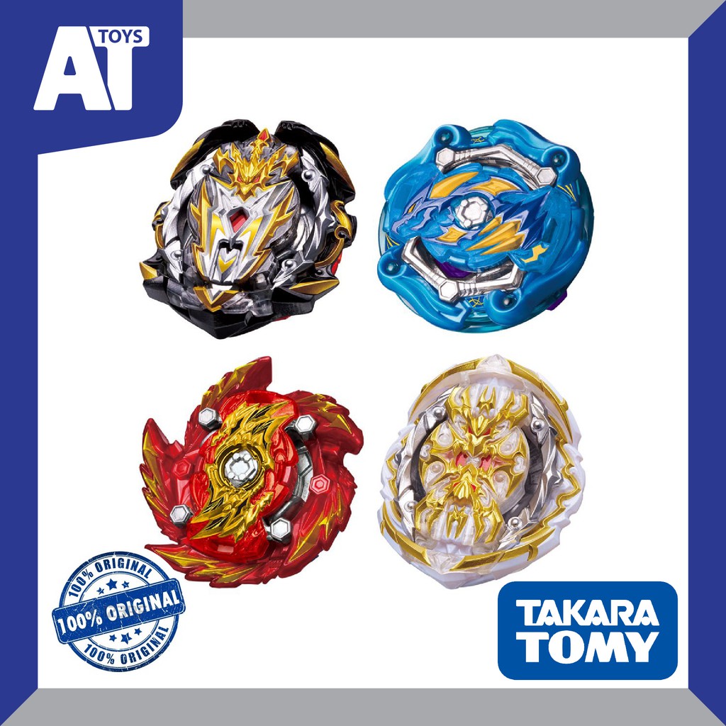 Shopee beyblade sale gt